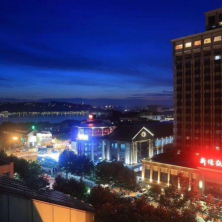 Hangzhou West Lake Xinqiao Hotel Ngoại thất bức ảnh