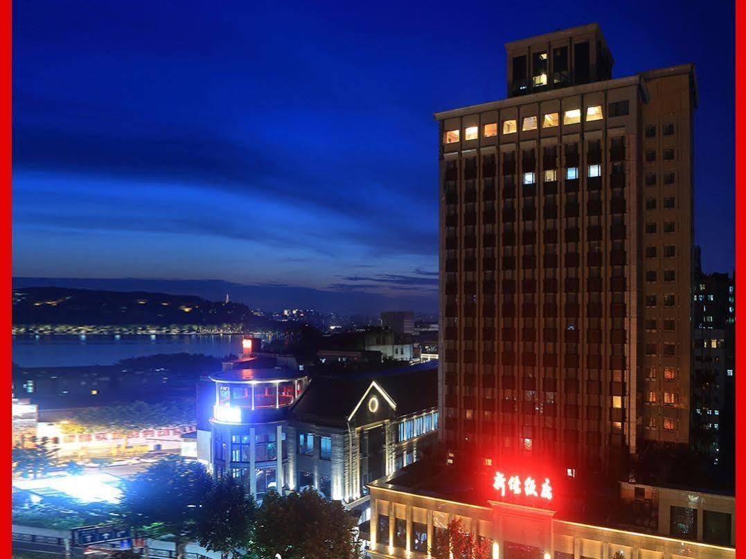 Hangzhou West Lake Xinqiao Hotel Ngoại thất bức ảnh
