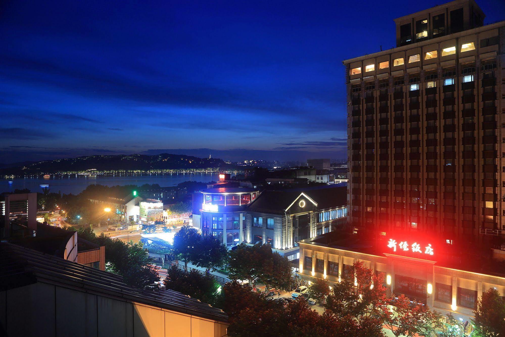 Hangzhou West Lake Xinqiao Hotel Ngoại thất bức ảnh